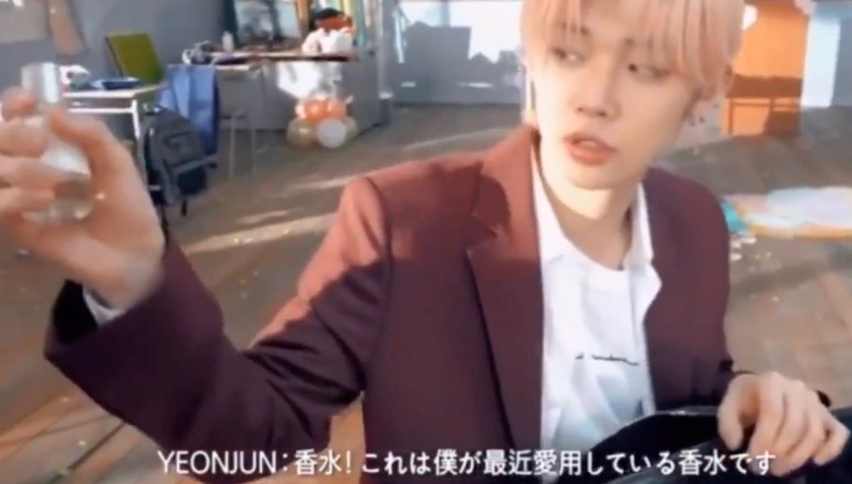 ヨンジュン